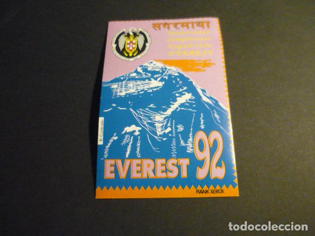 Autocolantes de cole&ccedil;&atilde;o: EXPEDICION EVEREST 92 UNIVERSIDAD COMPLUTENSE PEGATINA