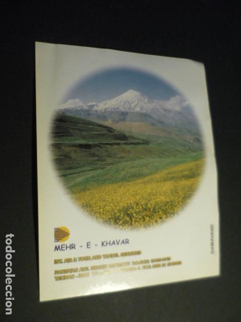 Sammlung von Aufklebern: MEHR E KHACAR PEGATINA