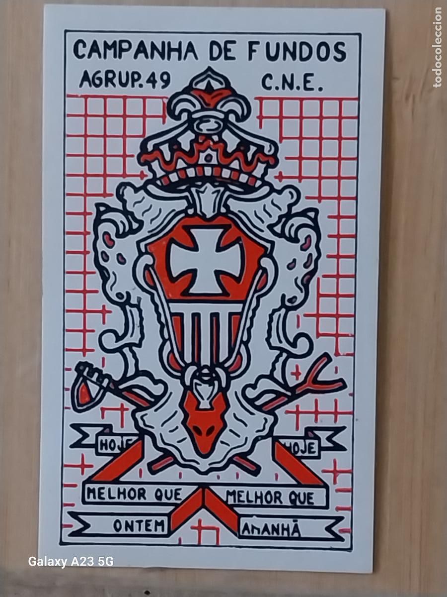 Pegatinas de colecci&oacute;n: SCOUTS STA TEREZINHA DO JESUS LISBOA PEGATINA 7.6X4.5 CMS ADHESIVO ACAMPADA MONTA&Ntilde;ISMO