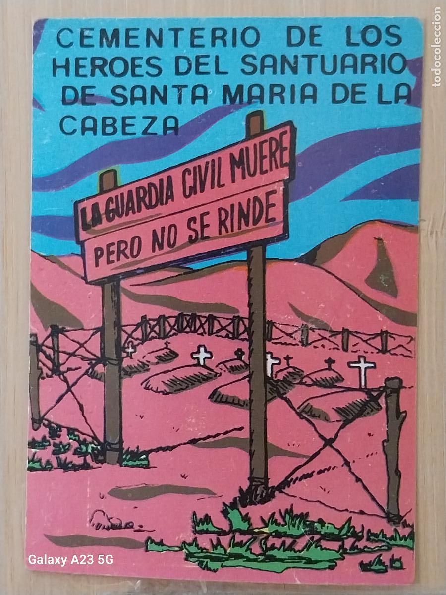 Pegatinas de colecci&oacute;n: GUARDIA CIVIL MURERE NO SE RINDE PEGATINA RECUPERADA 10.7X7.5 CSM POLITO SINDICAL TRANSICION *