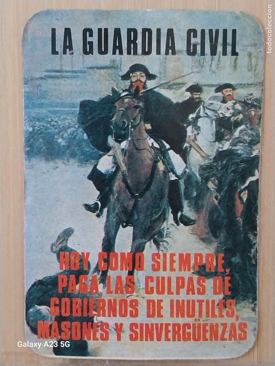 Pegatinas de colecci&oacute;n: GUARDIA CIVIL PAGA CULPAS GOBIERNOS IN&Uacute;TILES .... PEGATINA POLITICO SOCIAL TRANSICI&Oacute;N 11X7.5 CM