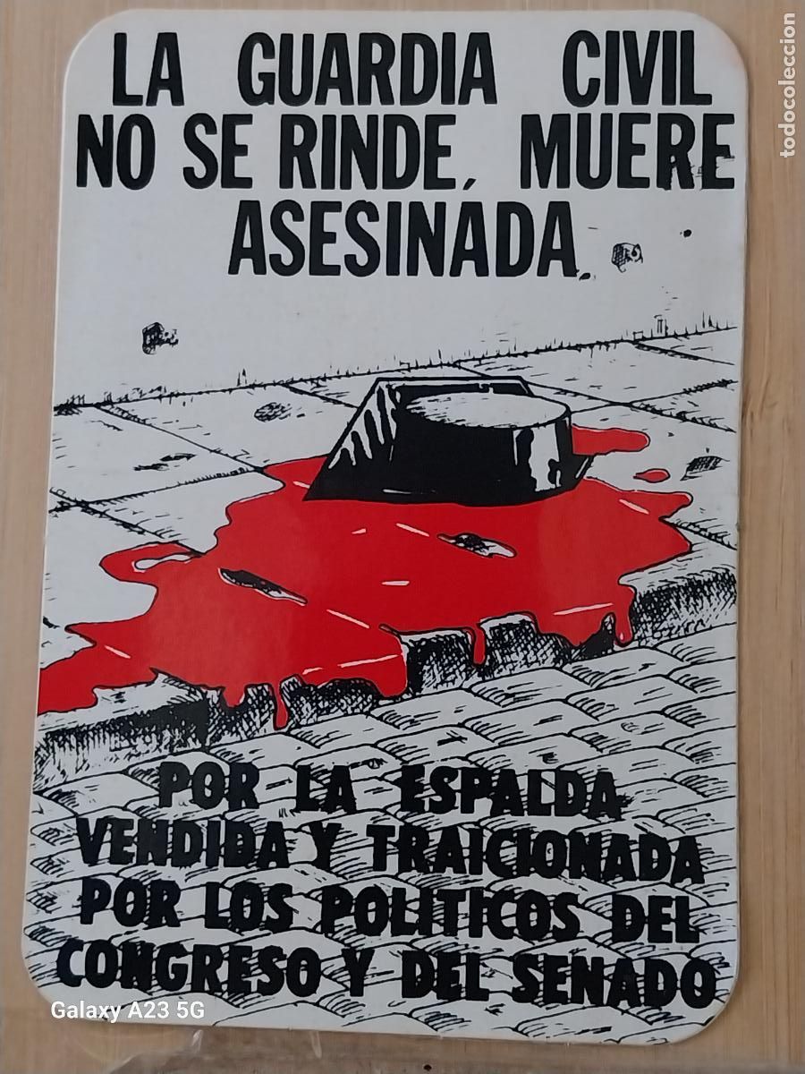 Pegatinas de colecci&oacute;n: GUARDIA CIVIL NO SE RINDE MUERE ASESINADA PEGATINA POLITICO SOCIAL 11X7.5 CM TRANSICION