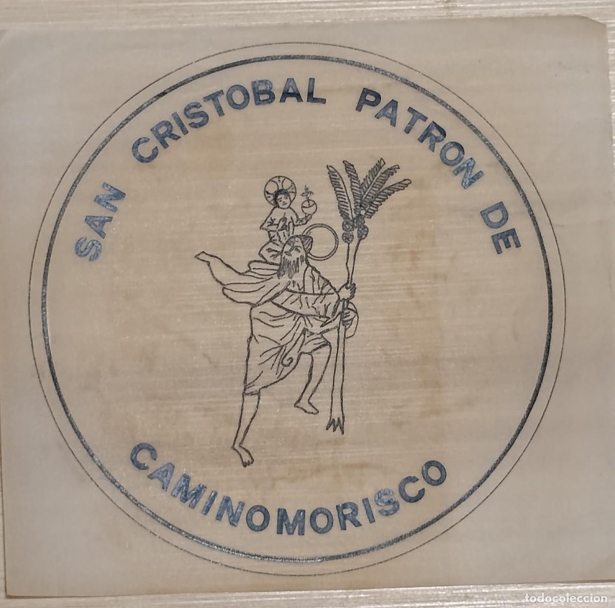 Pegatinas de colecci&oacute;n: Pegatina Adhesivo Vintage San Crist&oacute;bal Patr&oacute;n de Caminomorisco Las Hurdes