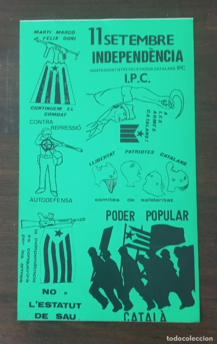 Pegatinas de colecci&oacute;n: Hoja con pegatina politica antigua catalana