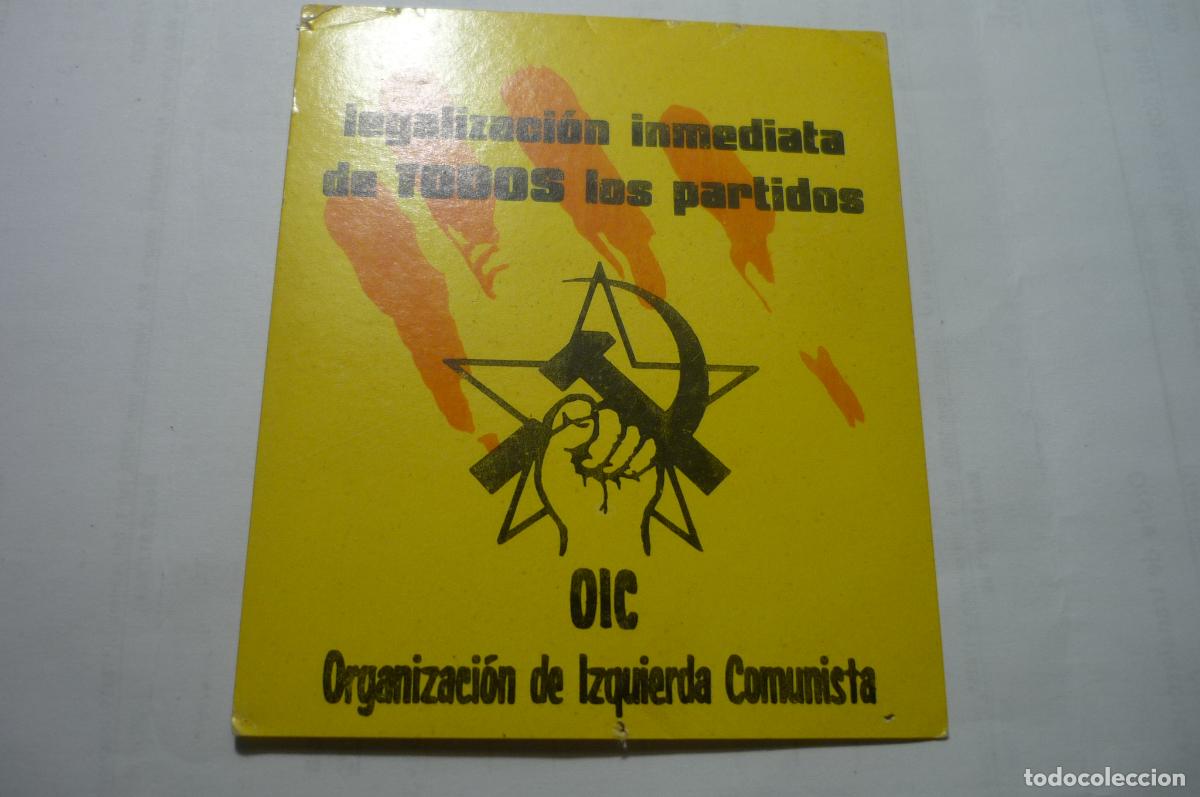 Pegatinas de colecci&oacute;n: pegatina politica oic