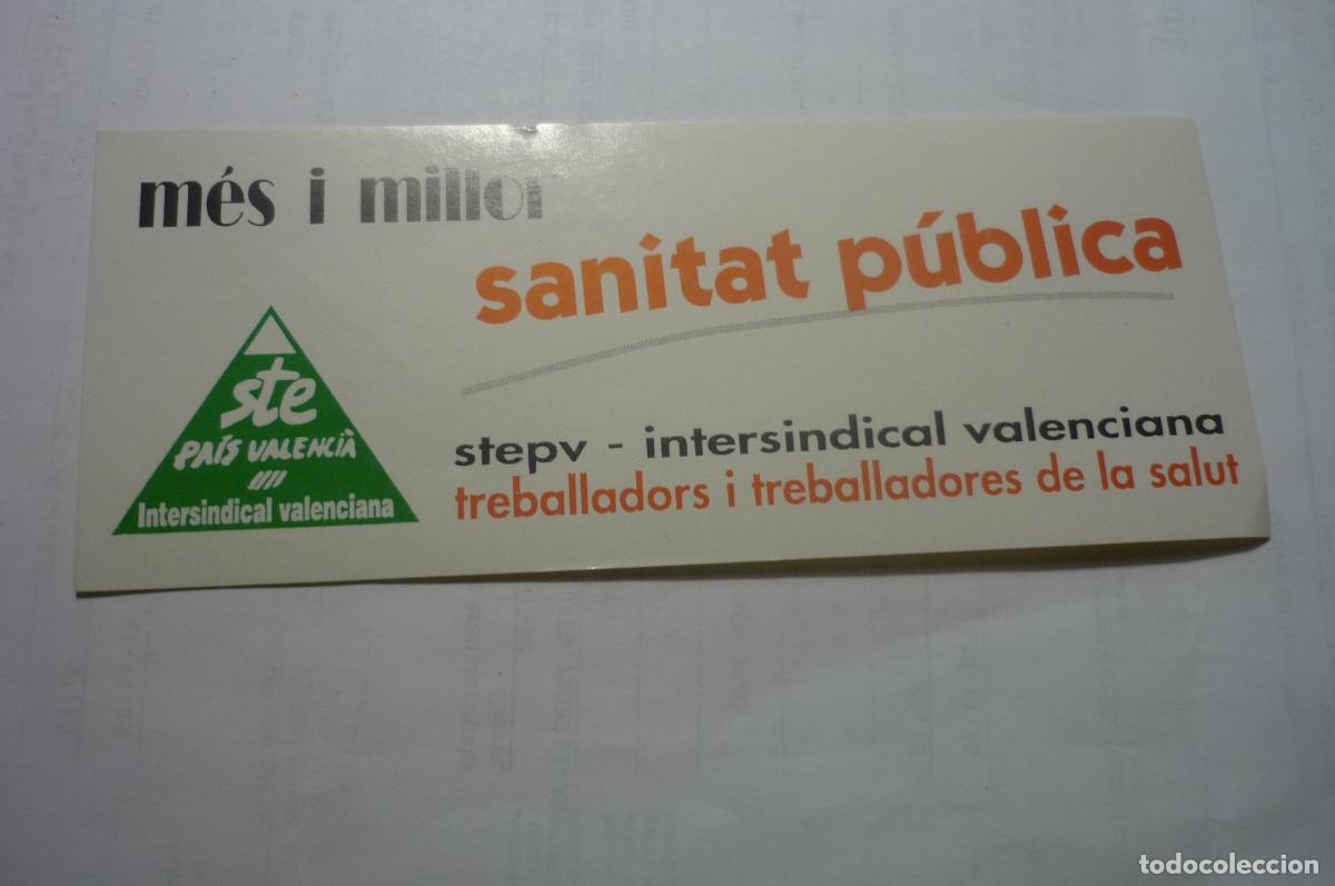 Pegatinas de colecci&oacute;n: pegatina sindical ste sanidad publica