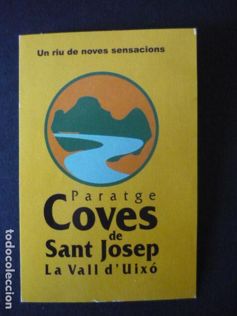 Collection stickers: PEGATINA VALL DE&acute;UIXO CASTELLON