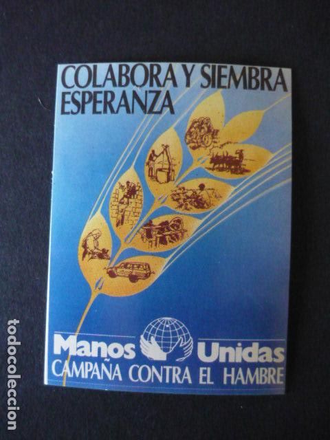 Pegatinas de colecci&oacute;n: PEGATINA MANOS UNIDAS