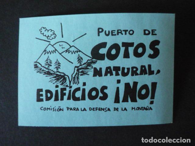 Pegatinas de colecci&oacute;n: PEGATINA PUERTO DE COTOS MADRID