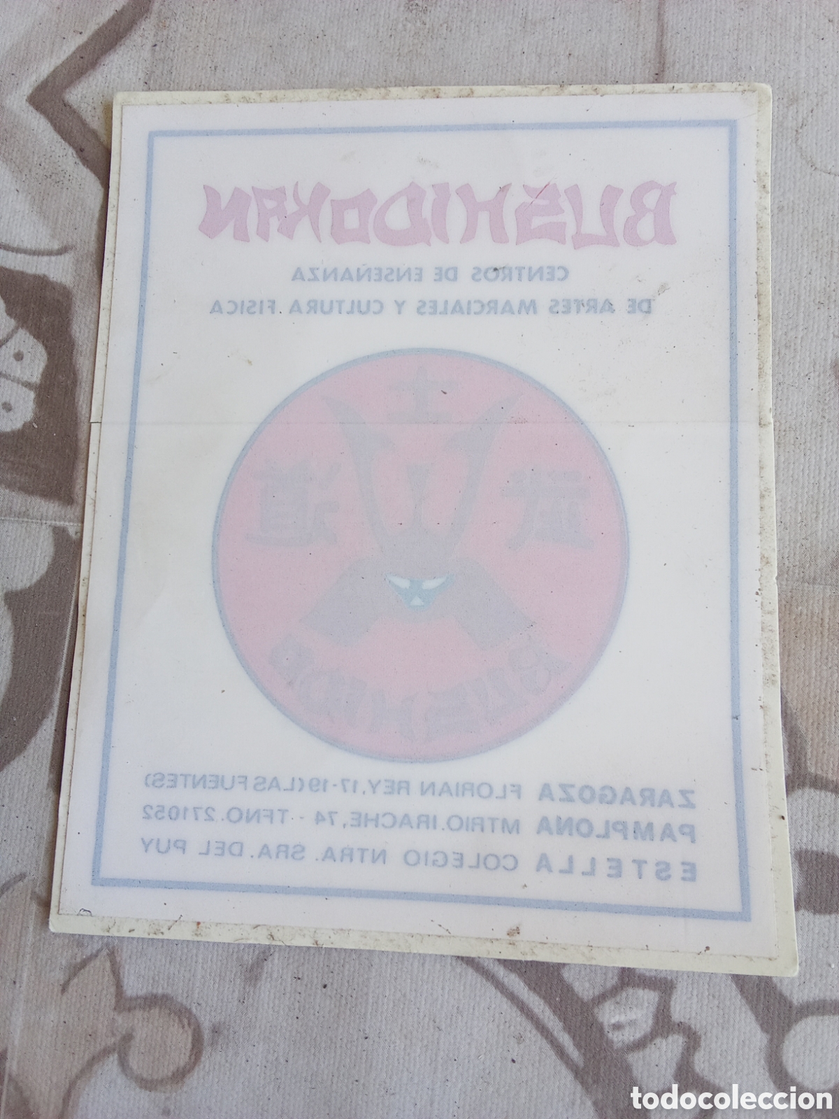 Pegatinas de colecci&oacute;n: PEGATINA BUSHIDOKAN ANTIGUA