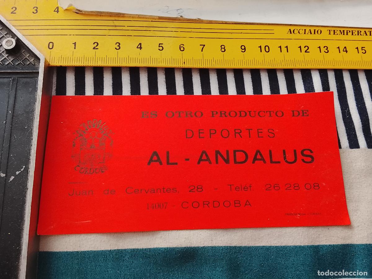 Pegatinas de colecci&oacute;n: PEGATINA DEPORTES PRODUCTOS AL ANDALUS CORDOBA