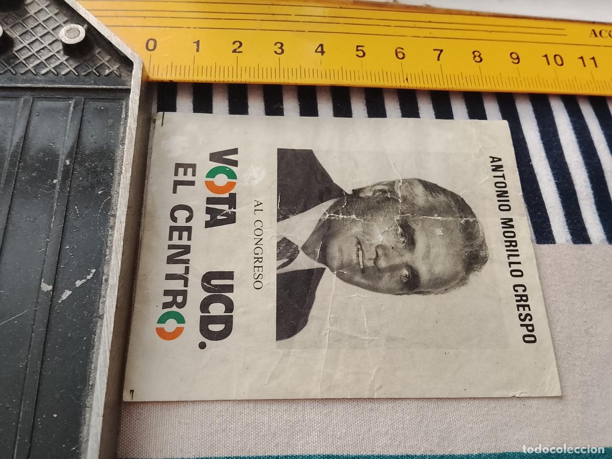 Pegatinas de colecci&oacute;n: PEGATINA PUBLICITARIA POLITICA SIN TRASERA VOTA UCD EL CENTRO ANTONIO MORILLO CRESPO