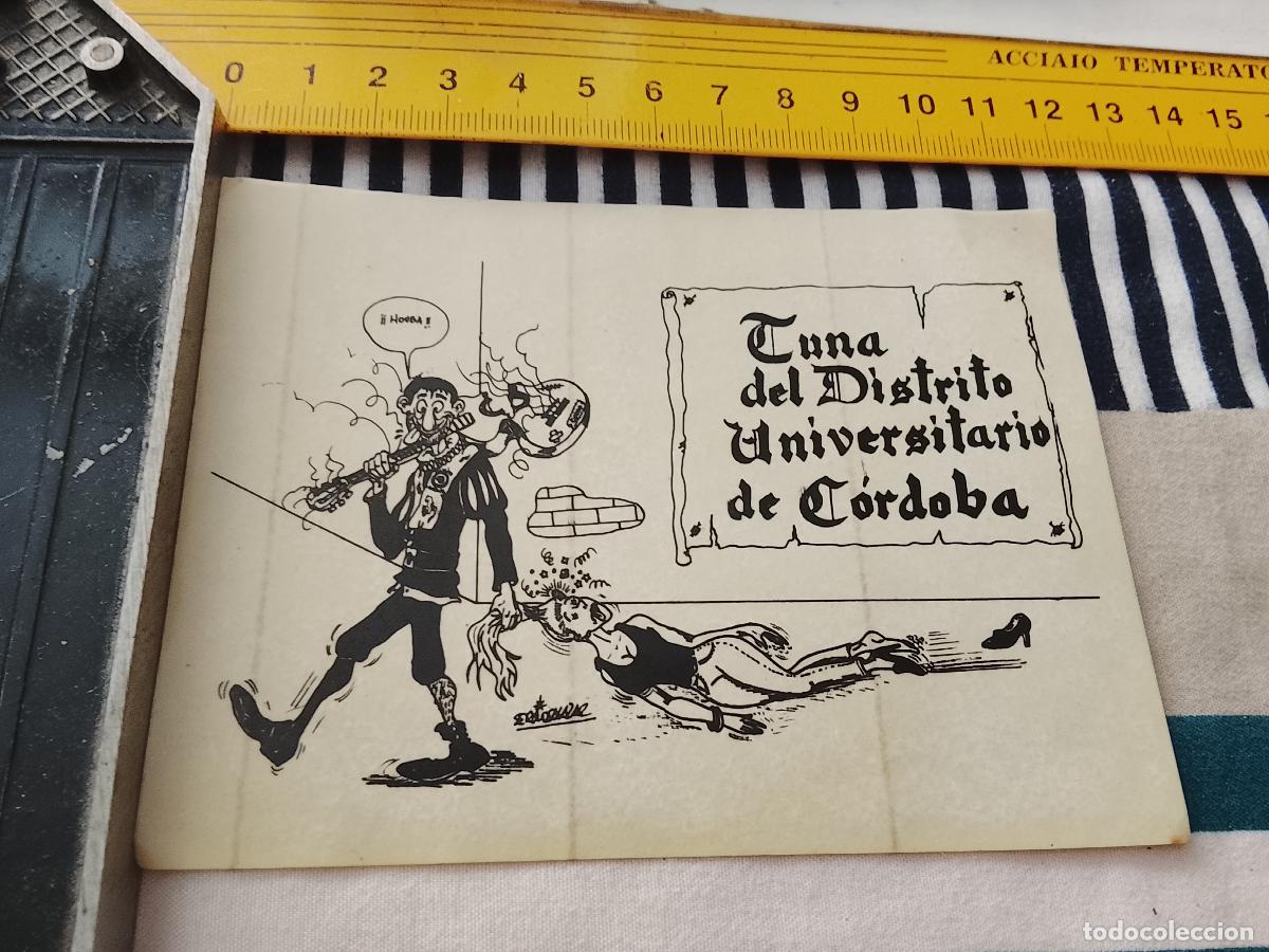 Pegatinas de colecci&oacute;n: PEGATINA PUBLICITARIA ESTUDIANTINA TUNA DISTRITO UNIVERSITARIO CORDOBA