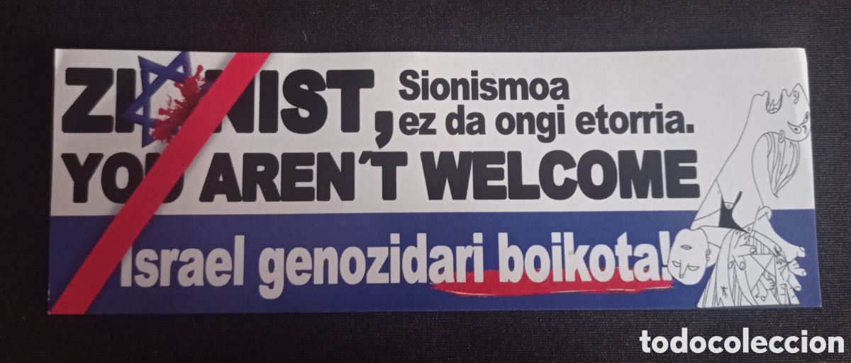 Pegatinas de colecci&oacute;n: Pegatina pol&iacute;tica Israel genocidio