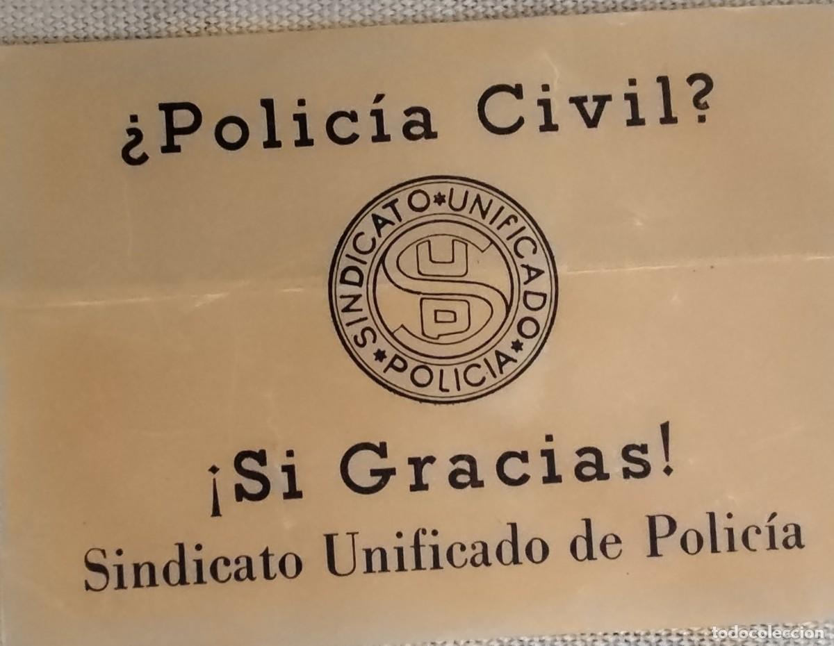 Pegatinas de colecci&oacute;n: ANTIGUA PEGATINA &rdquo;SINDICATO UNIFICADO DE POLICIA&rdquo;