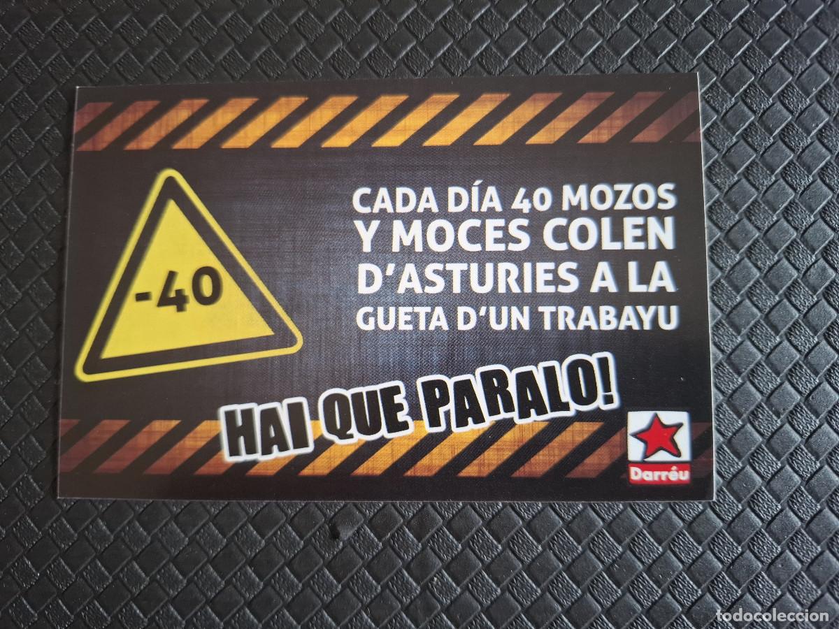 Pegatinas de colecci&oacute;n: Pegatina pol&iacute;tica nueva