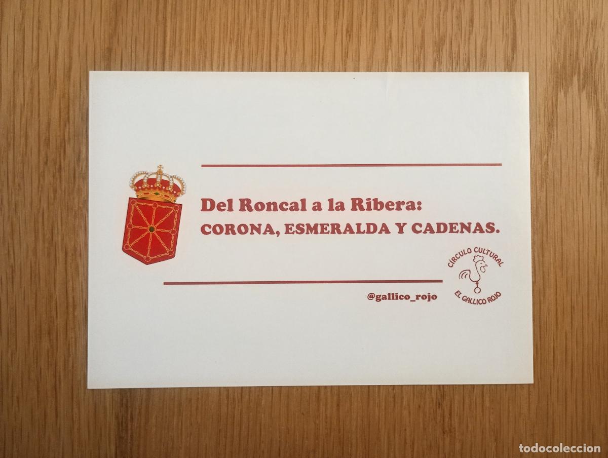 Pegatinas de colecci&oacute;n: Pegatina pol&iacute;tica. Pamplona, Navarra. Carlismo, carlista, Requet&eacute;.