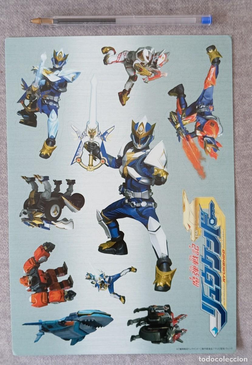 Pegatinas de colecci&oacute;n: Pegatinas japonesas 2006 MADAN SENKI RYUKENDO. Tokusatsu tipo Power Rangers o Kamen Raider. Jap&oacute;n