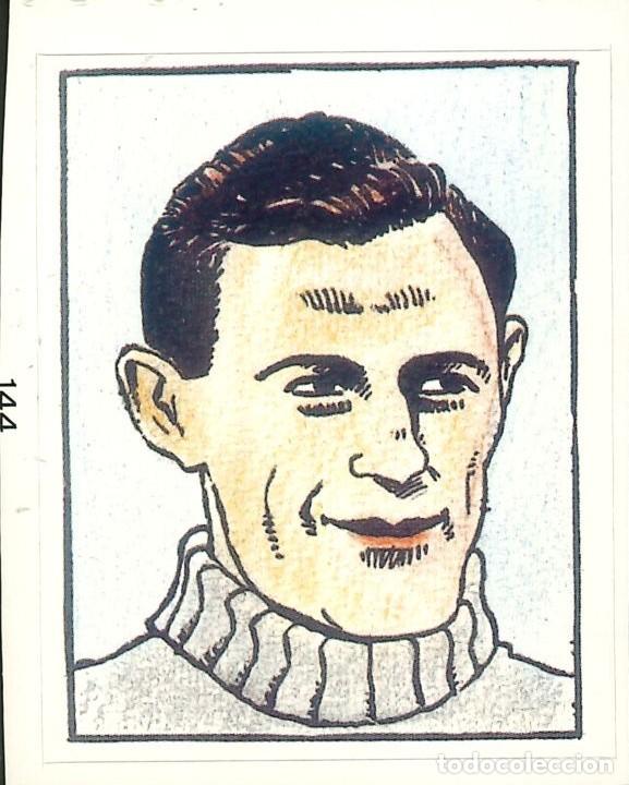 Pegatinas de colecci&oacute;n: PEGATINA - ADHESIVO - FUTBOL - VARIOS - N&ordm; 144 - REPRODUCCION