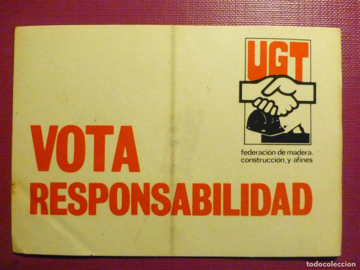 Pegatinas de colecci&oacute;n: Pegatina Pol&iacute;tico Sindical Federaci&oacute;n de Madera y Construcci&oacute;n - UGT - Vota Responsabilidad 10 x 7cm