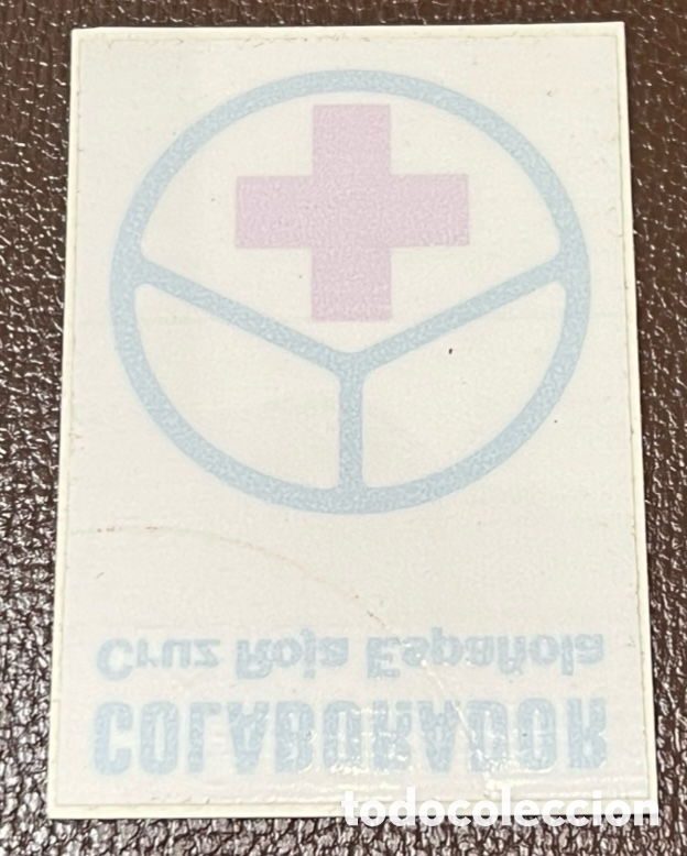 Pegatinas de colecci&oacute;n: Pegatina / Vinilo. CRUZ ROJA ESPA&Ntilde;OLA. Colaborador. A&ntilde;os 70.