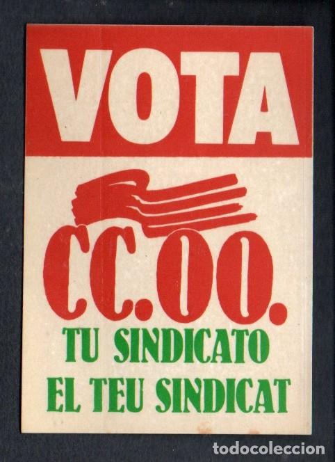 Pegatinas de colecci&oacute;n: ANTIGUA PEGATINA, VOTA CC. OO. TU SINDICATO - EL TEU SINDICAT. 7 X 10 CM.