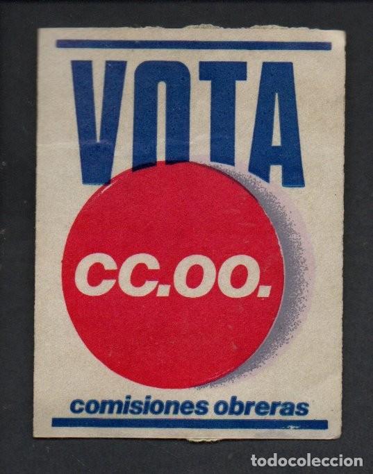 Pegatinas de colecci&oacute;n: ANTIGUA PEGATINA, VOTA CC.OO. COMISIONES OBRERAS. 7,5 X 10 CM.