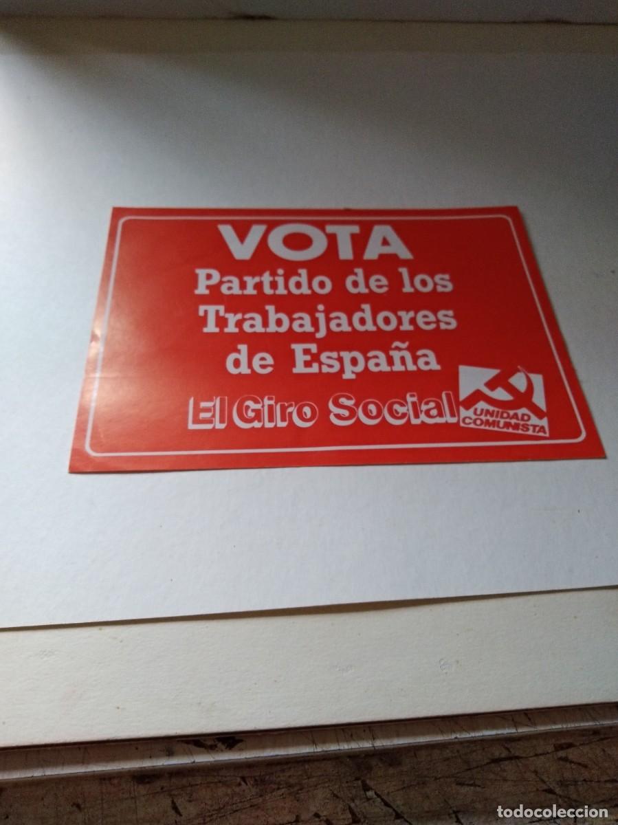 Pegatinas de colecci&oacute;n: PEGATINA UNIDAD COMUNISTA