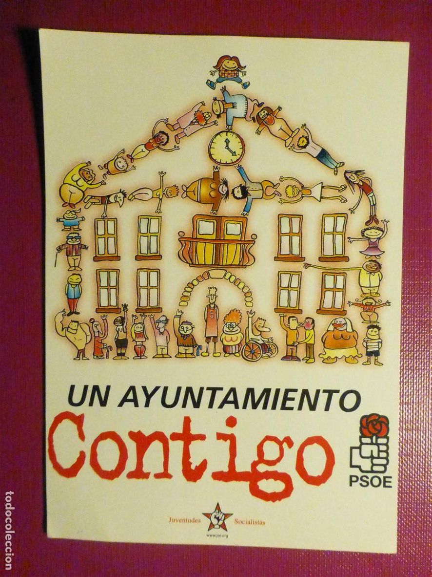 Pegatinas de colecci&oacute;n: Pegatina Pol&iacute;tica - Contigo PSOE - Un Ayuntamiento Contigo - Juventudes Socialistas - 8 x 11,5 cm.