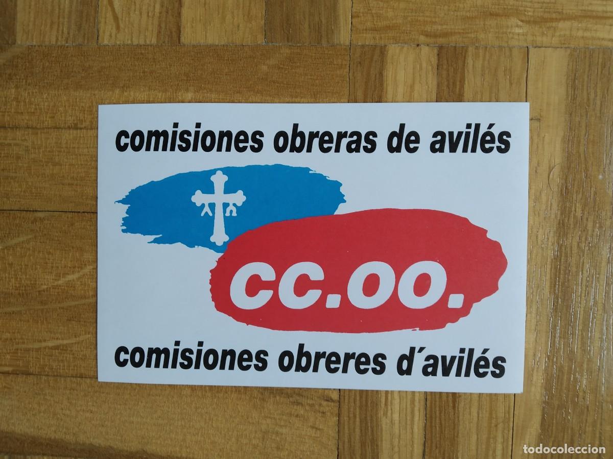 Autocollants de collection: PEGATINA SINDICAL CC.OO COMISIONES OBRERAS DE AVILES ASTURIAS SIN PEGAR VER FOTOS