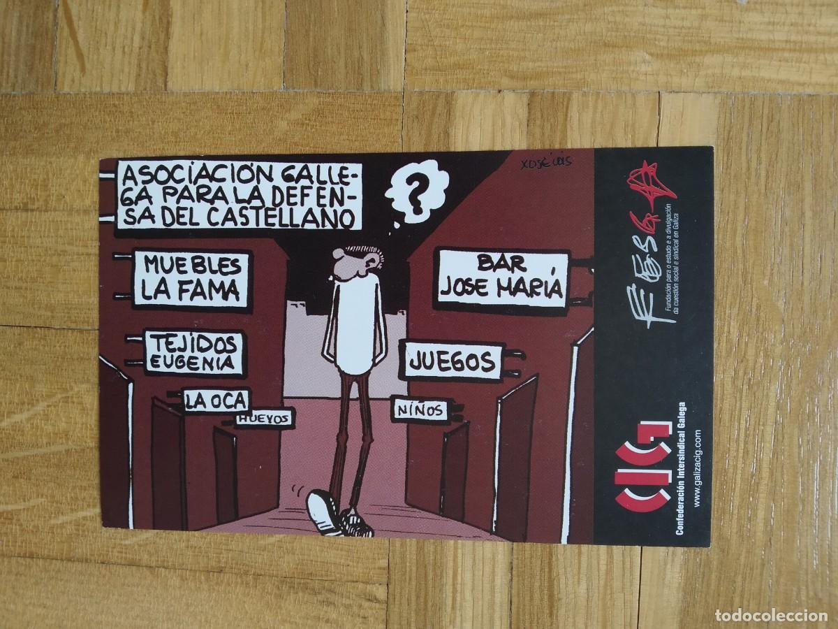 Autocollants de collection: PEGATINA SINDICAL CONFEDERACION INTERSINDICAL GALEGA SIN PEGAR