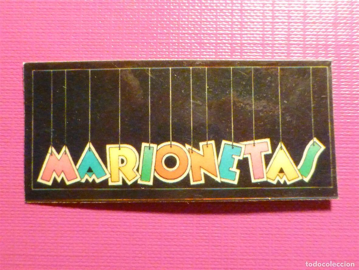 Pegatinas de colecci&oacute;n: Pegatina - Adhesivo - Panrico - PegaBolly - Ediciones Trebol - A&ntilde;o 1985 - Marionetas