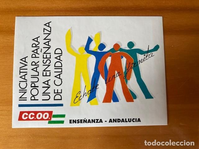 Adesivi di collezione: PEGATINA ENSE&Ntilde;ANZA ANDALUCIA CC.OO.