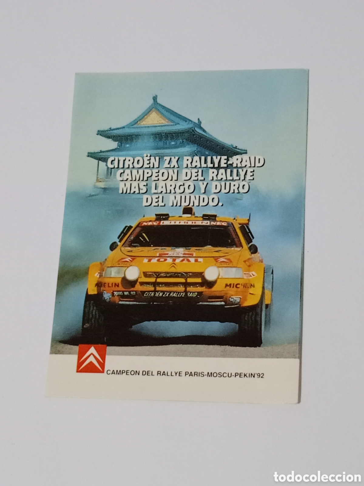 Autocollants de collection: pegatina coches Citroen zx campe&oacute;n del rallye Paris Mosc&uacute; Pek&iacute;n 92