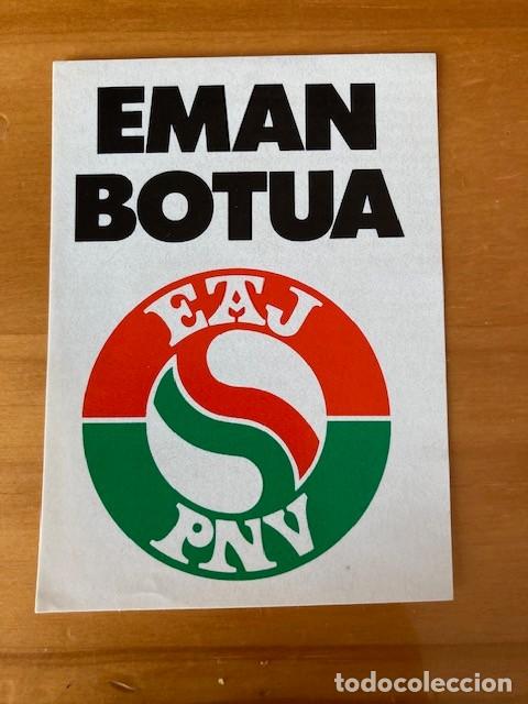 Pegatinas de colecci&oacute;n: PEGATINA EMAN BOTUA EAJ PNV - Foto 1