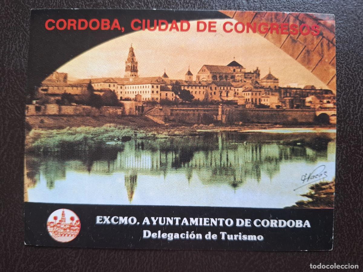 Pegatinas de colecci&oacute;n: Pegatina Ayuntamiento de C&oacute;rdoba Ciudad de congresos Guadalquivir