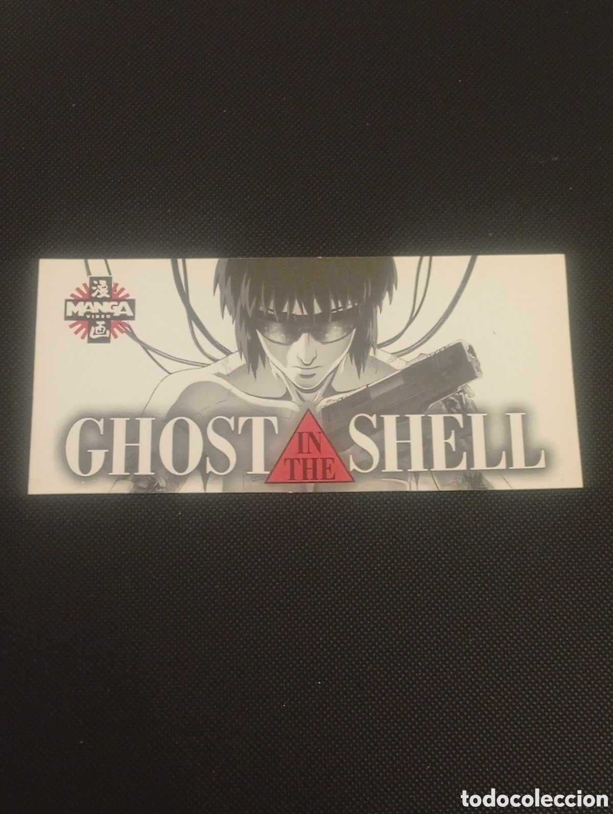 Pegatinas de colecci&oacute;n: PEGATINA ADHESIVO GHOST IN THE SELL MANGA VIDEO VINTAGE A&Ntilde;OS 80 90