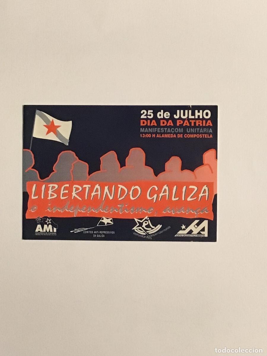 Pegatinas de colecci&oacute;n: Pegatina politica independentista