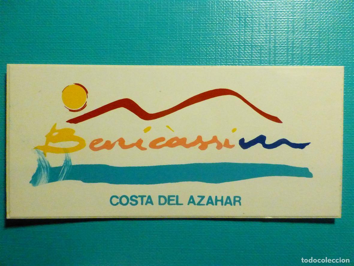 Pegatinas de colecci&oacute;n: Pegatina - Adhesivo - Localidad - Benicassim - Castell&oacute;n - 11 x 5 cm.