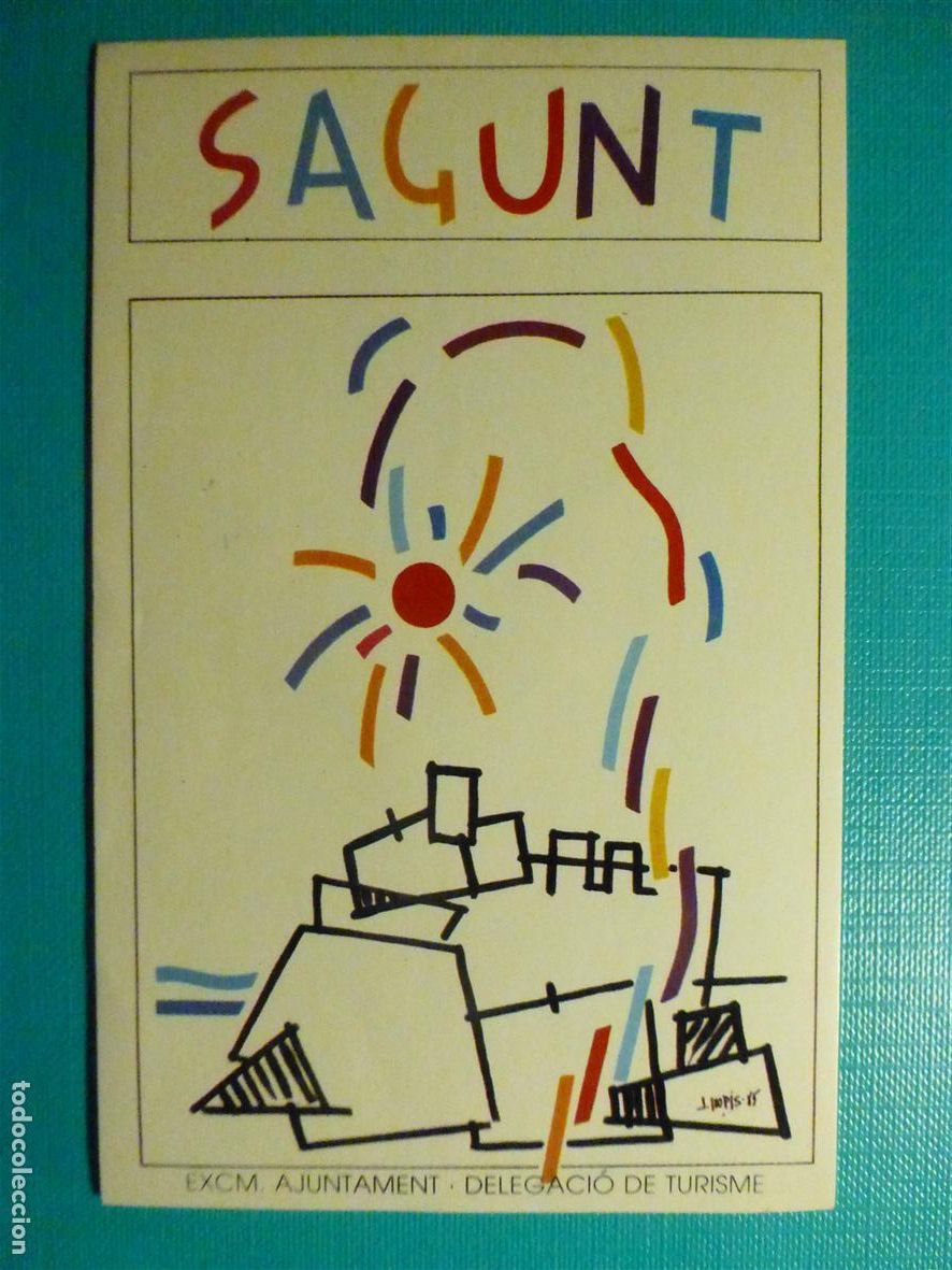Pegatinas de colecci&oacute;n: Pegatina - Adhesivo - Localidad - Sagunt - Sagunto - Valencia - 7,5 x 12 cm.