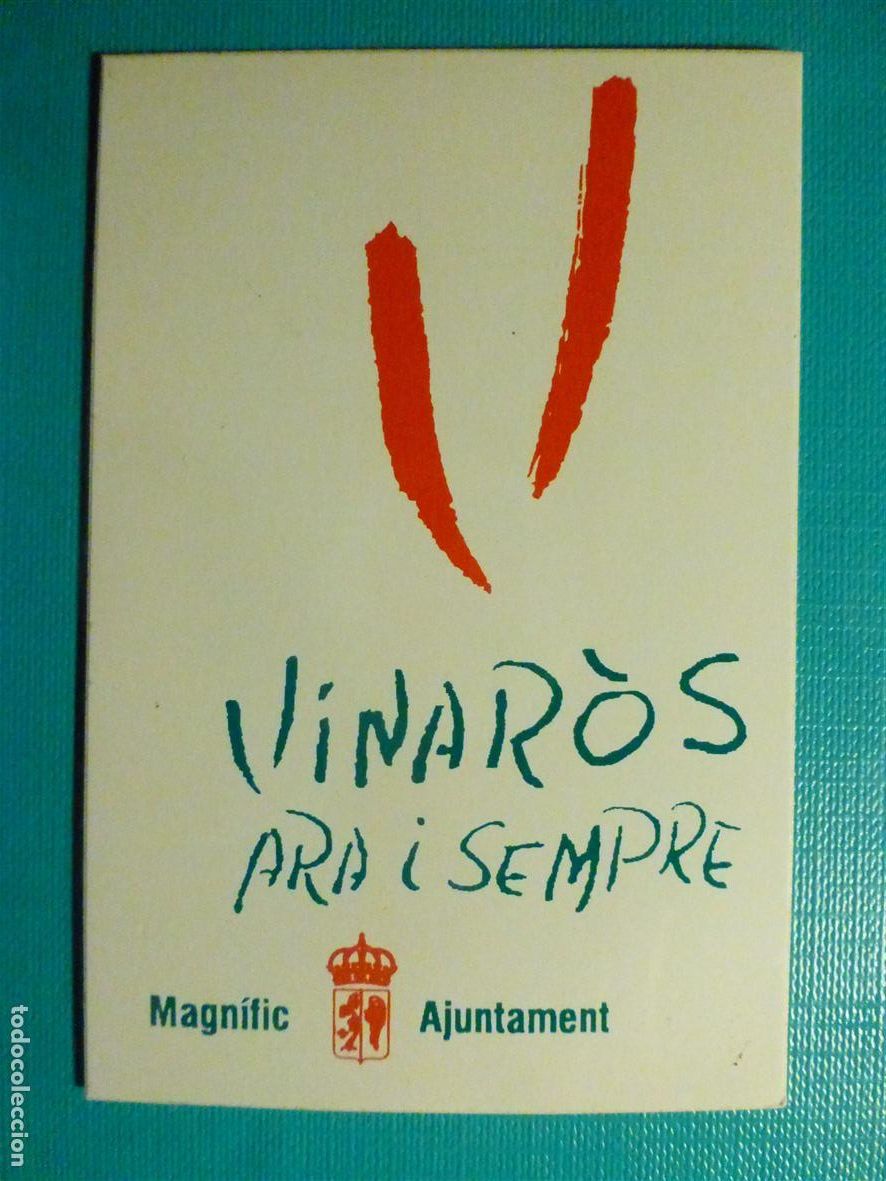 Pegatinas de colecci&oacute;n: Pegatina - Adhesivo - Localidad - Vinaros - Vinaroz - Castell&oacute;n - 6 x 9 cm.