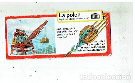 Pegatinas de colecci&oacute;n: PUBLICIDAD BIMBO. LA POLEA. ETIQUETA DE CART&Oacute;N NO ADHESIVA. (ST/C61 RUM)
