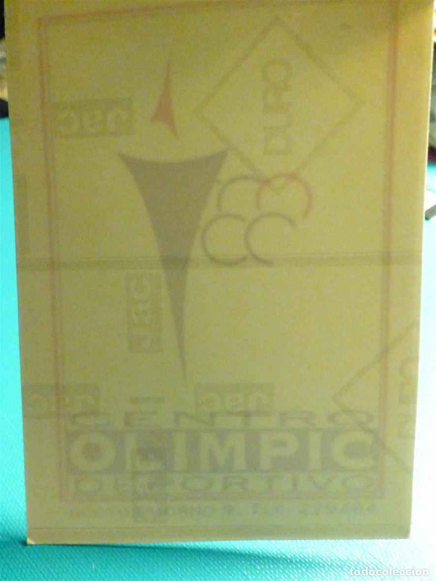 Pegatinas de colecci&oacute;n: Pegatina - Adhesivo - Sticker - Centro Olimpic Deportivo - Ol&iacute;mpico - 7 x 10 cm.