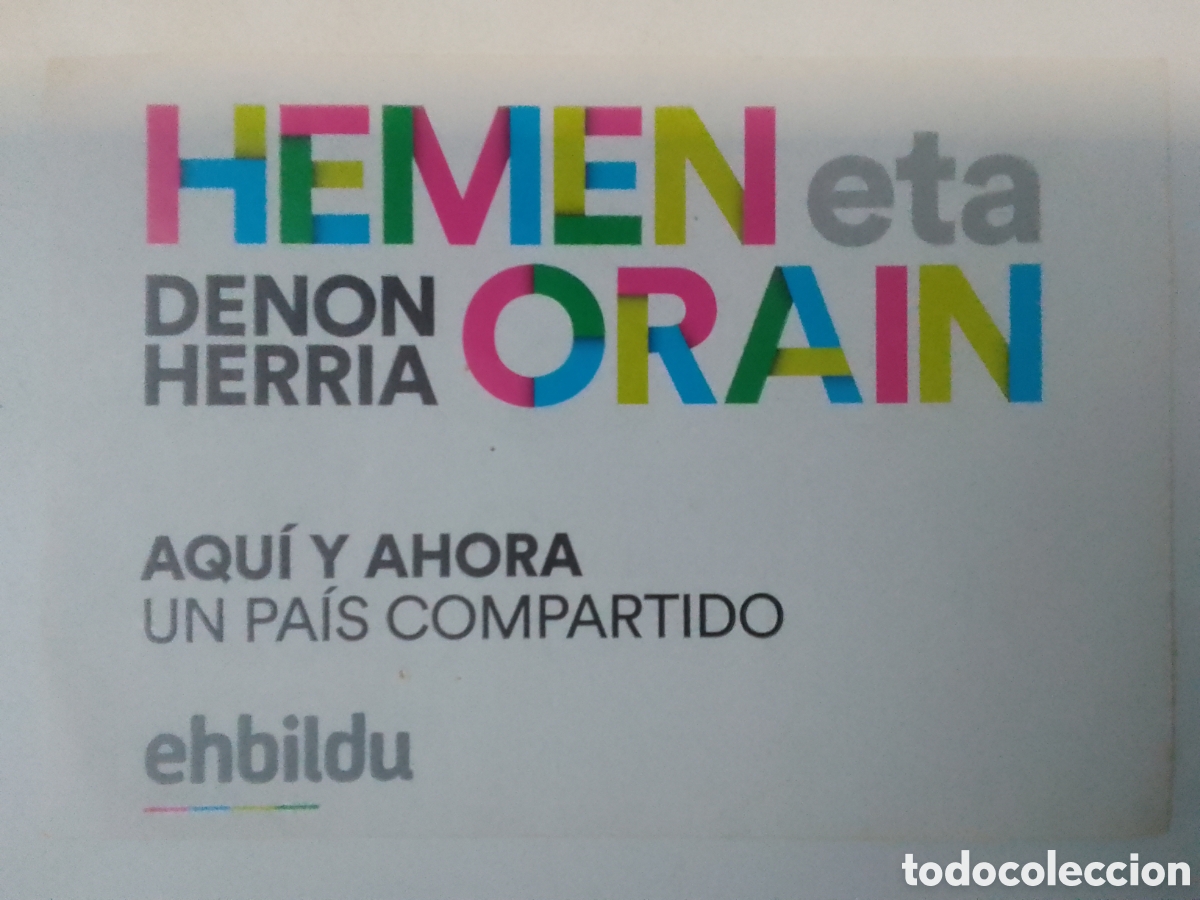 Pegatinas de colecci&oacute;n: Pegatina HEMEN eta ORAIN ehbildu.