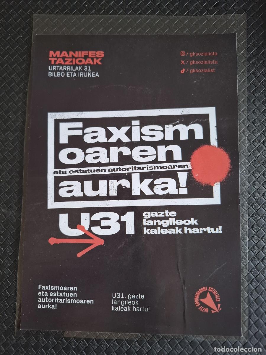 Pegatinas de colecci&oacute;n: Pegatina pol&iacute;tica comunista recuperada Gazte Koordinadora Sozialista GKS