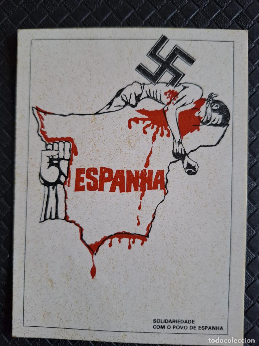 Pegatinas de colecci&oacute;n: Pegatina pol&iacute;tica portuguesa comunista solidaridad con Espa&ntilde;a antifranquismo antinazismo