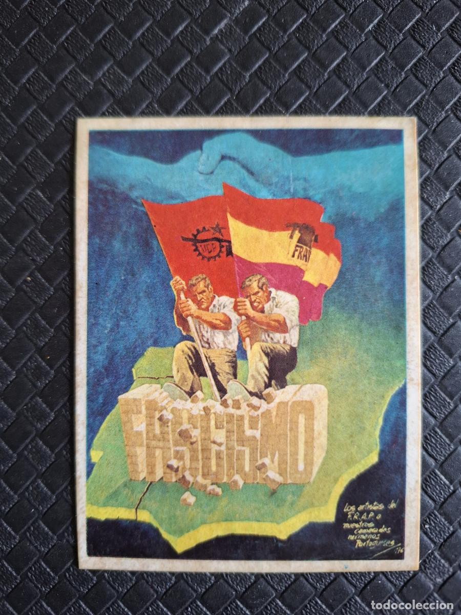 Pegatinas de colecci&oacute;n: Pegatina pol&iacute;tica comunista FRAP Frente Revolucionario Antifascista Patri&oacute;tico UDP PCE (m-l)