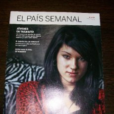 Coleccionismo de Periódico El País: EL PAIS SEMANAL Nº 1739 (2010). Lote 31361554