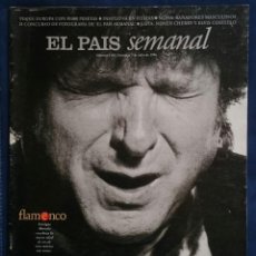 Coleccionismo de Periódico El País: EL PAÍS SEMANAL Nº 1032, 7-7-1996, PORTADA DE ENRIQUE MORENTE Y 40 PÁGINAS DEDICADAS AL FLAMENCO.. Lote 56041231