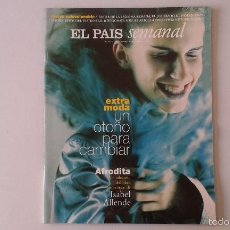 Coleccionismo de Periódico El País: EL PAIS SEMANAL, Nº 1097 -- 5 OCTUBRE 1997 -- MODA OTOÑO, LUCKY LUKE, ISLANDIA, TEATRO REAL, ARZAK -